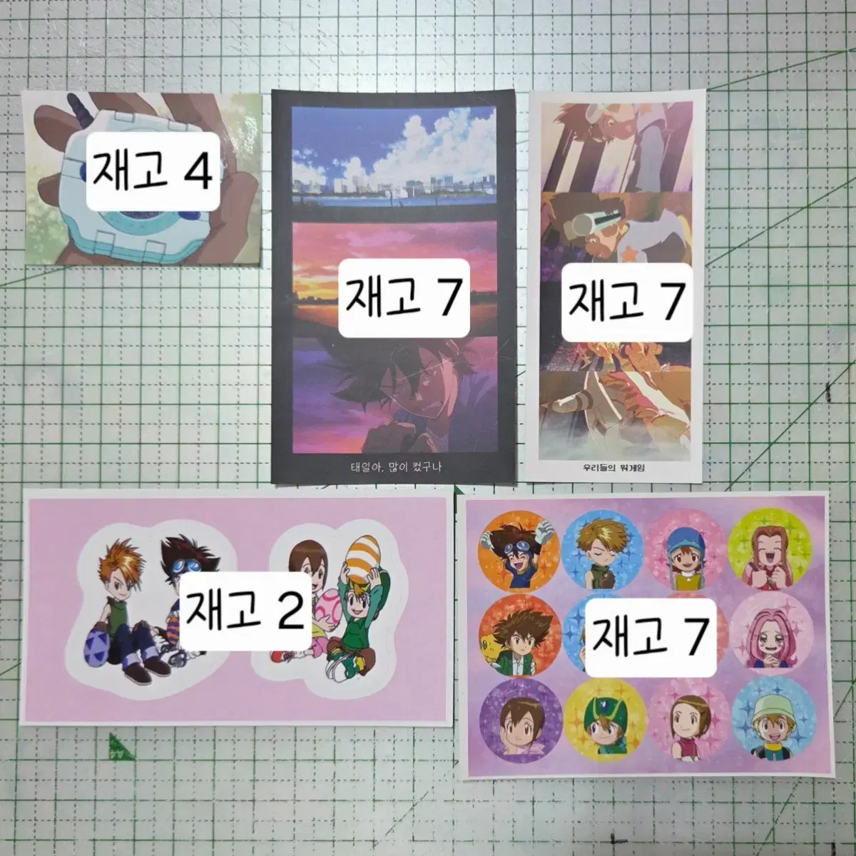 thumbnail-9